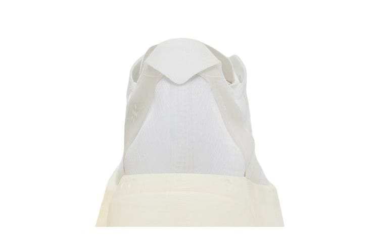 adidas Adizero Adios Pro 4 White Zero Metallic
