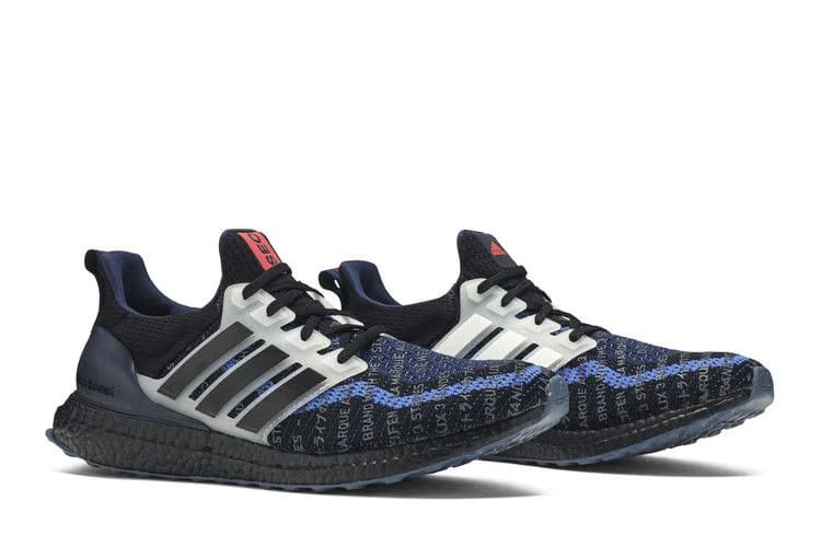 Adidas UltraBoost 2.0 CIty Pack Seoul