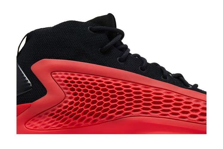 Adidas AE 1 J Pure Ruby
