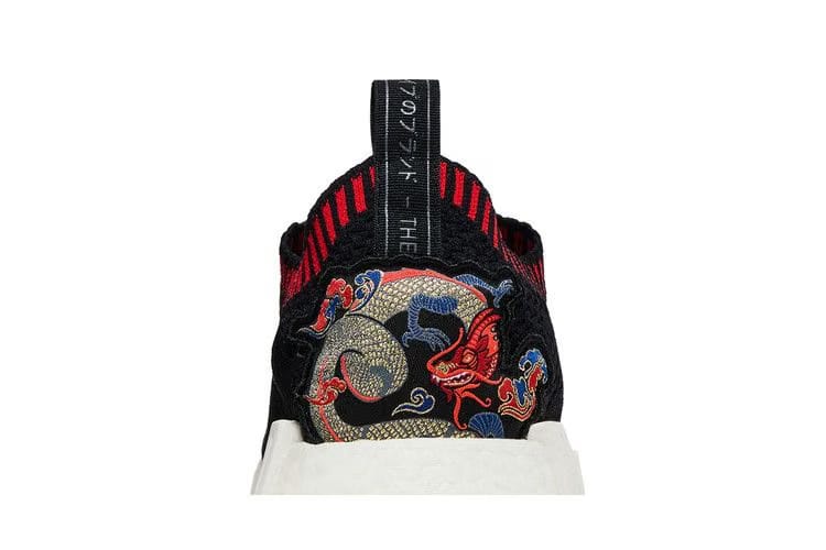 Adidas NMD_R1 Primeknit Dragon Patch