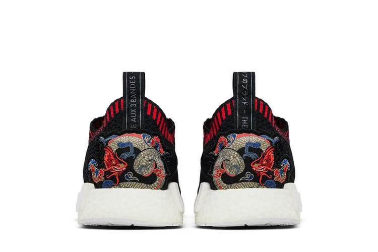 Adidas NMD_R1 Primeknit Dragon Patch