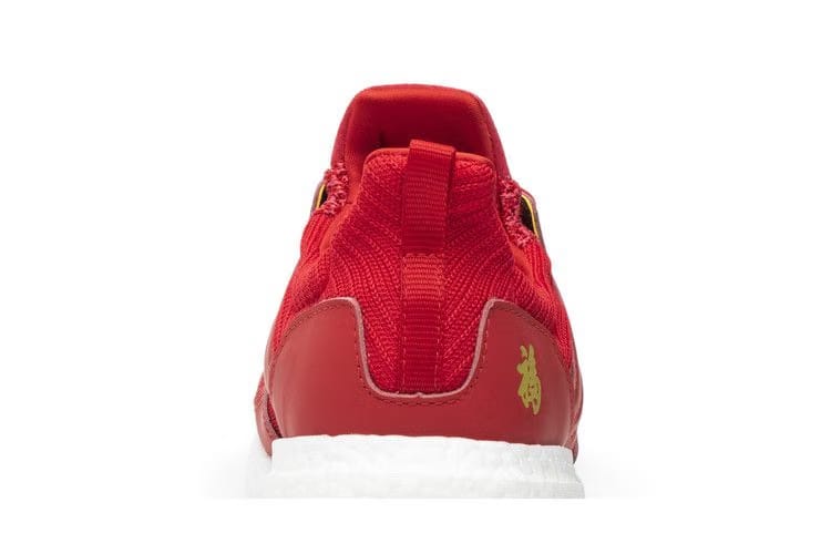 Eddie Huang x adidas UltraBoost 1.0 Chinese New Year