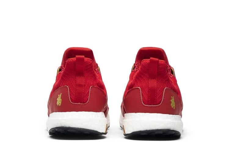 Eddie Huang x adidas UltraBoost 1.0 Chinese New Year