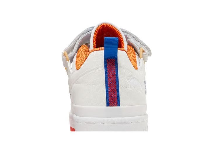 Superfly x adidas Forum Low Adilicious City Series