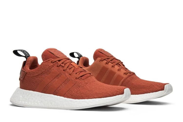 Adidas NMD_R2 Future Harvest