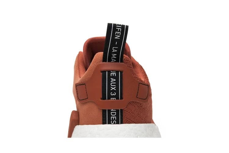 Adidas NMD_R2 Future Harvest