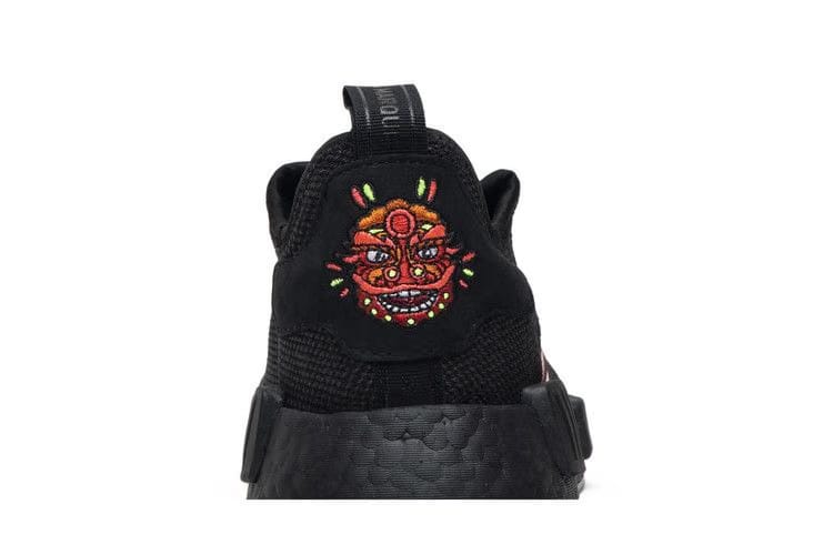 Adidas NMD_R1 Chinese New Year
