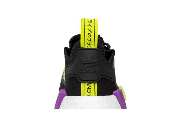 Adidas NMD_R1 Shock Purple