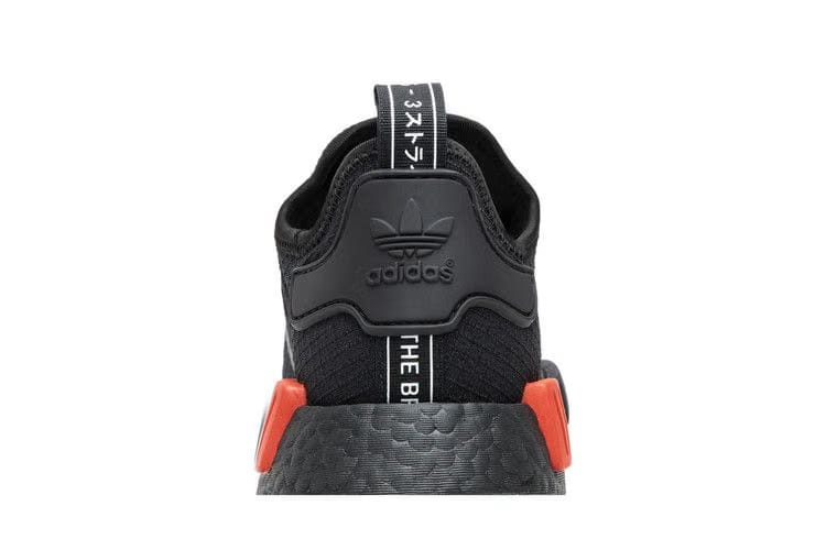 Adidas NMD_R1 Ripstop
