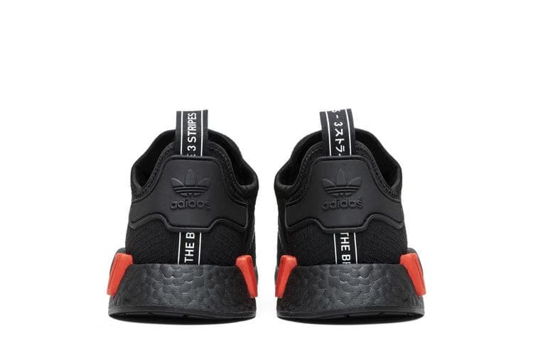Adidas NMD_R1 Ripstop