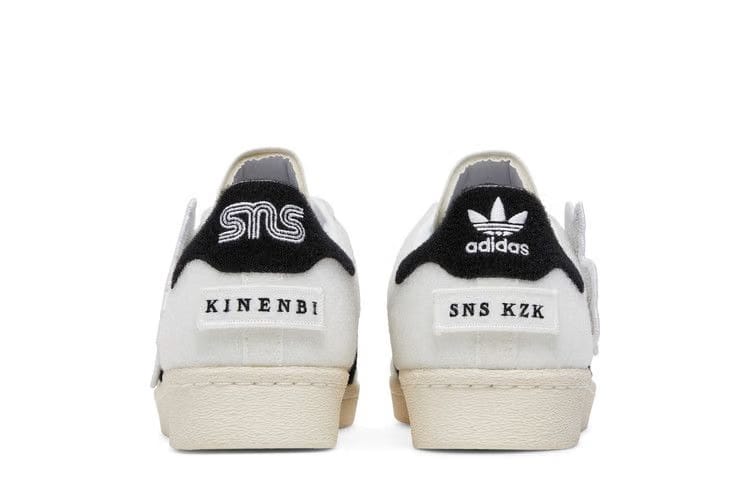 Sneakersnstuff x adidas Superstar 80s Kinenbi