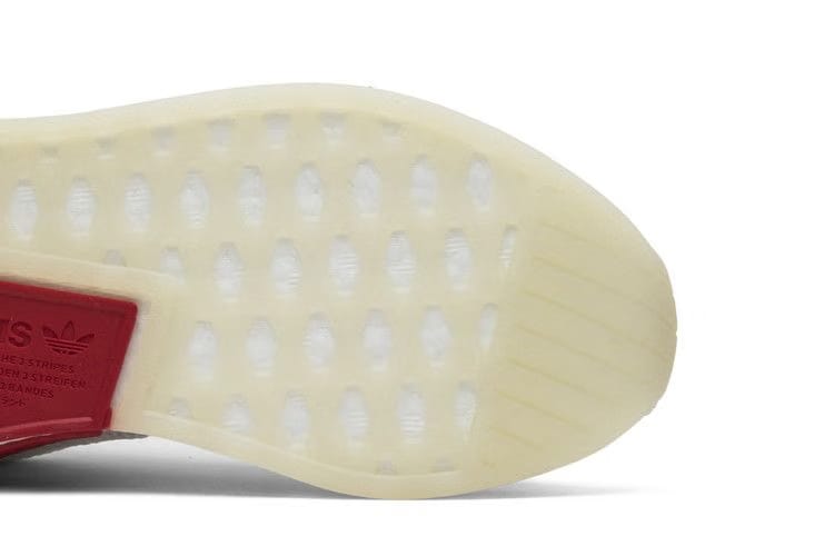 adidas NMD_R2 CNY