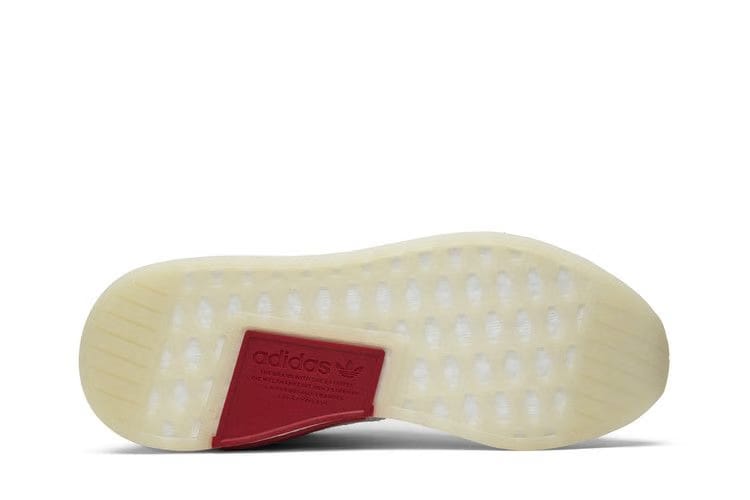 adidas NMD_R2 CNY