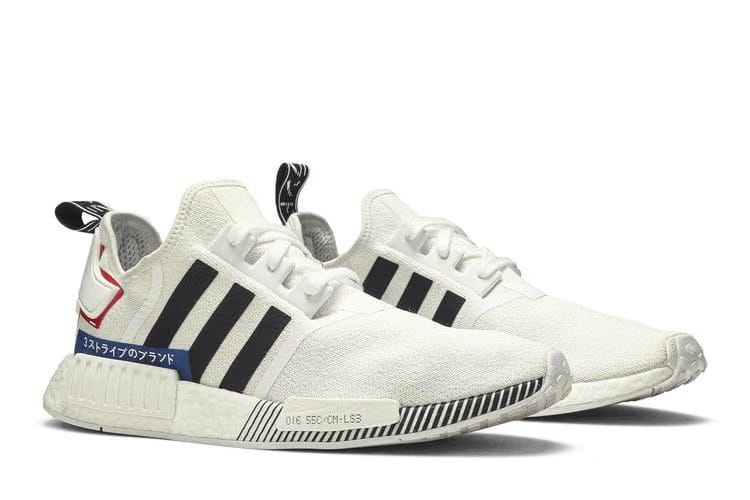 Adidas NMD_R1 Japan White Colorblock