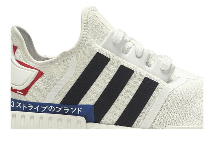 Adidas NMD_R1 Japan White Colorblock