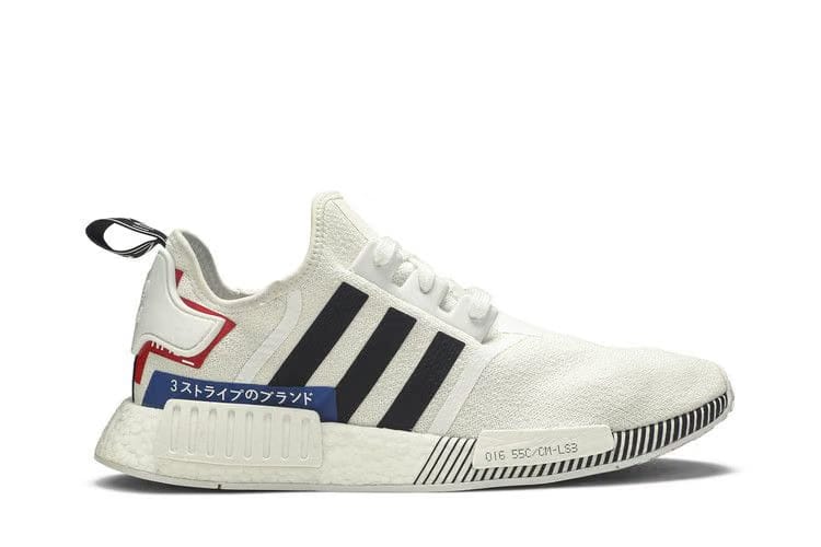Adidas NMD_R1 Japan White Colorblock
