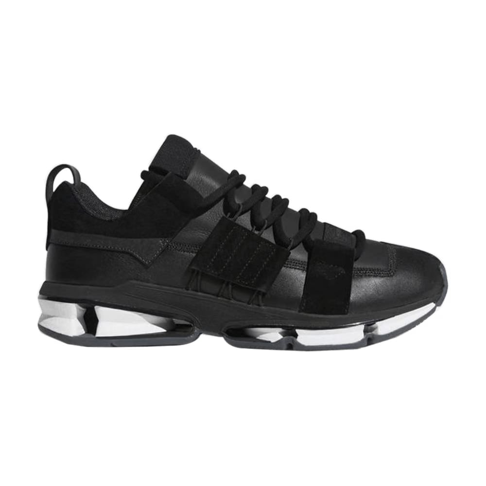 Adidas Twinstrike ADV Stretch Leather