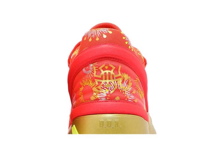 Adidas D.O.N. Issue #2 Explosives