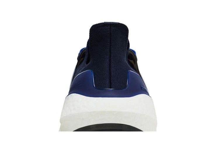 Adidas UltraBoost 22 Legend Ink Orange