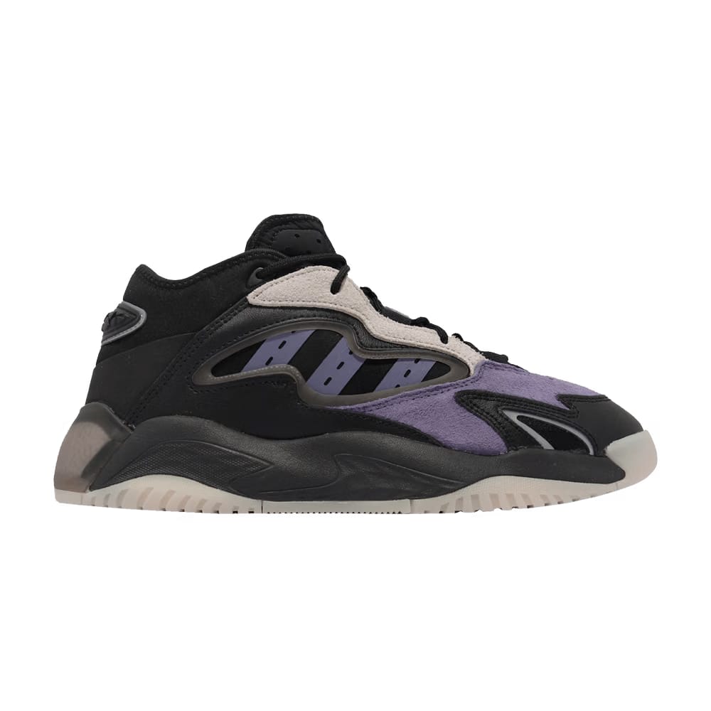 Adidas Streetball II Orbit Violet Carbon
