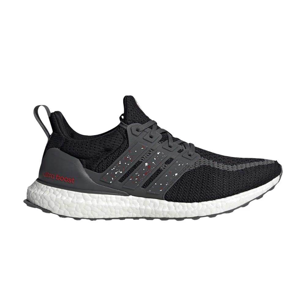 Adidas UltraBoost 2.0 DNA City Pack - Osaka