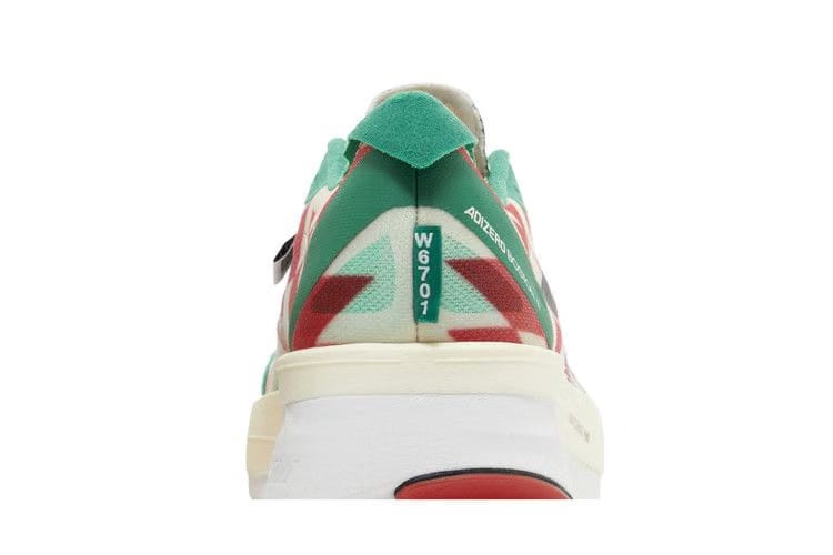 Adidas Adizero Boston 11 Refuel