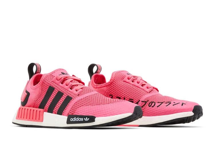 Adidas NMD_R1 J Super Pink