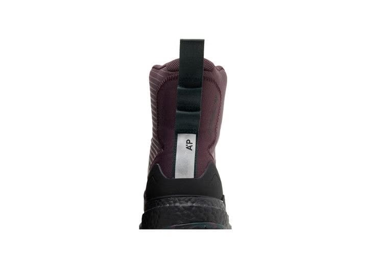 Adidas Terrex Free Hiker XPL GORE-TEX Shadow Maroon