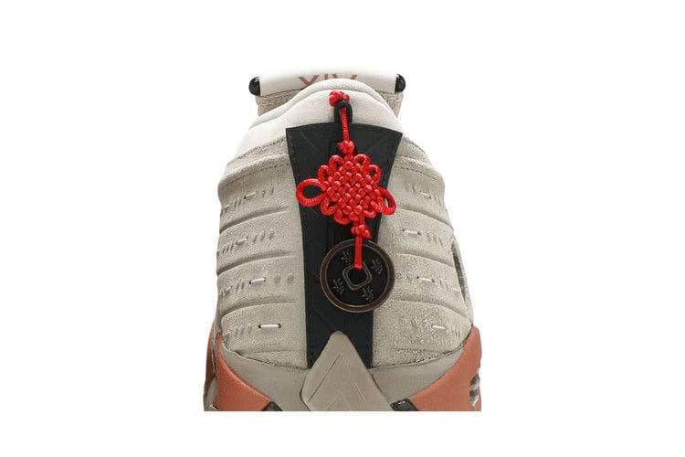 CLOT x Air Jordan 14 Retro Low Terracotta