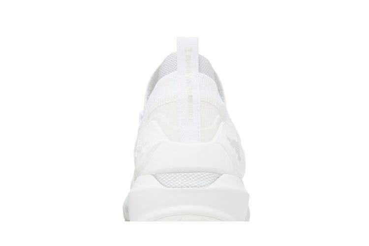Under Armour Project Rock 3 White Halo Grey