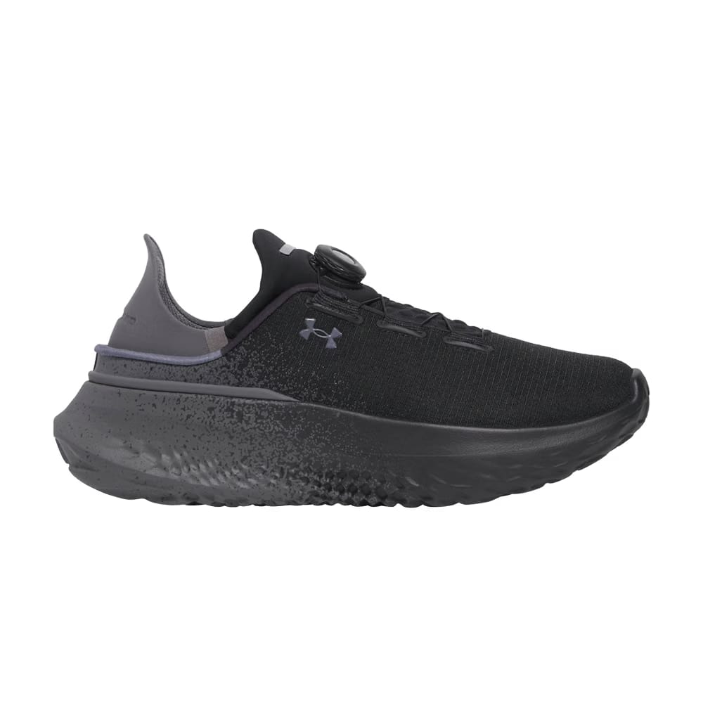 Under Armour SlipSpeed Mega Fade - Black Castlerock