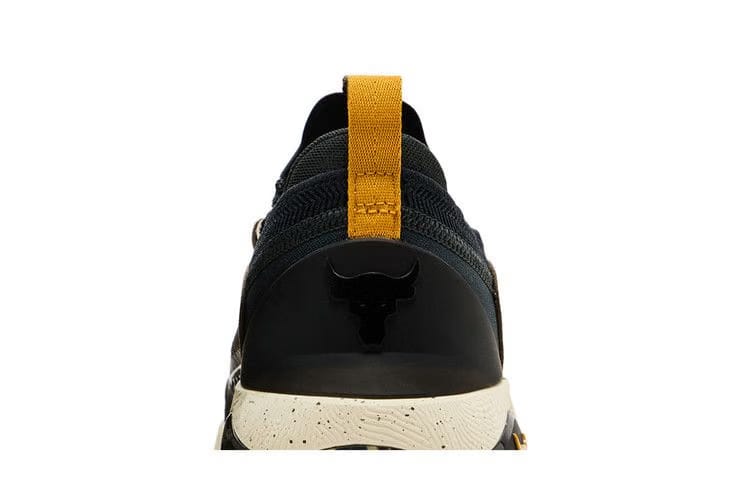 Under Armour Project Rock 7 Turtle Anthracite