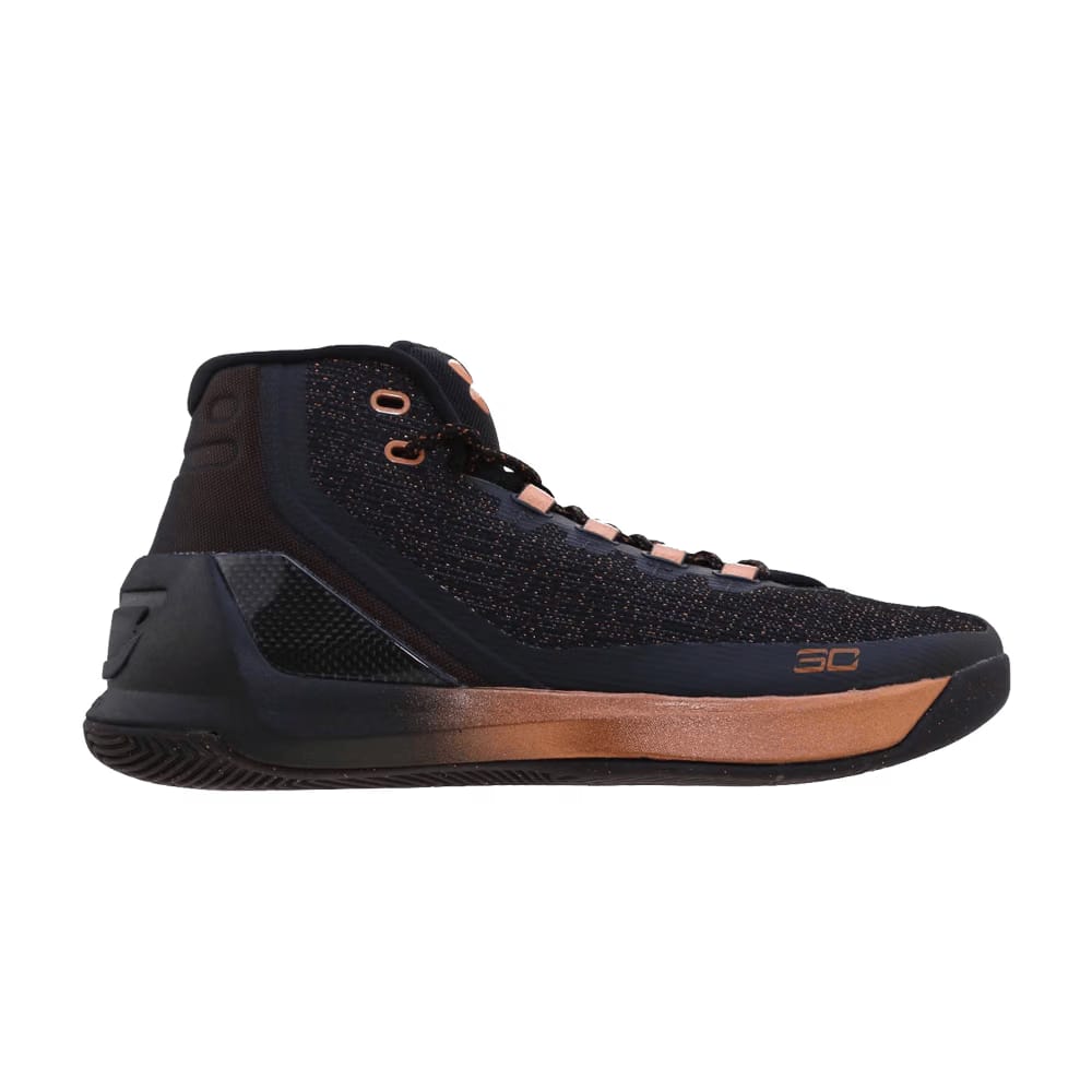 Under Armour Curry 3 All Star