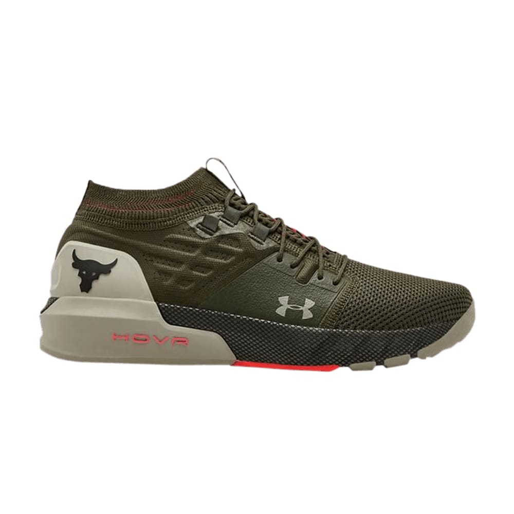 Under Armour Project Rock 2 Guardian Green