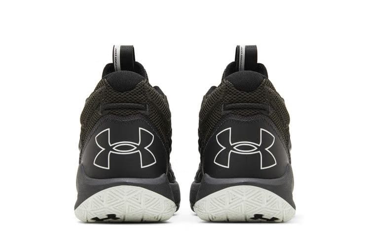 Under Armour HOVR Havoc 5 Black Quilt