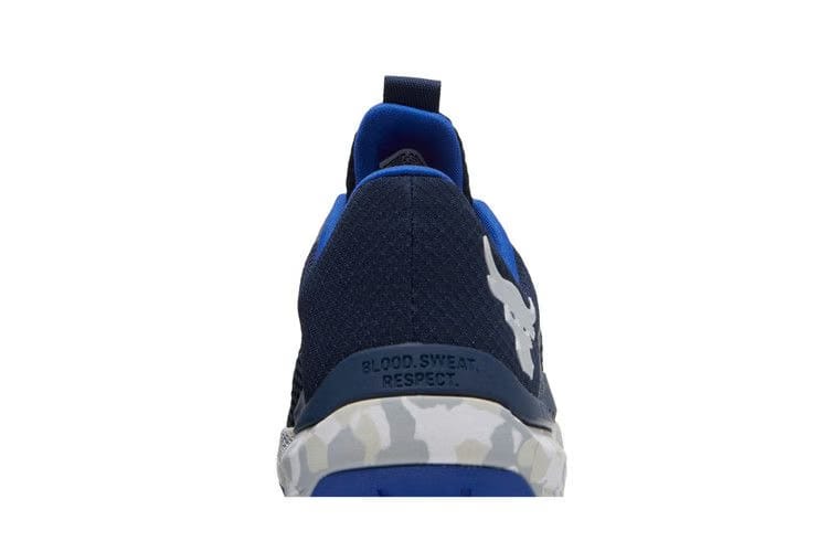 Under Armour Project Rock BSR 2 Marble - Academy