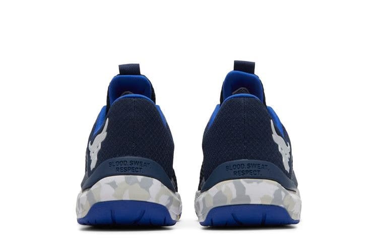 Under Armour Project Rock BSR 2 Marble - Academy