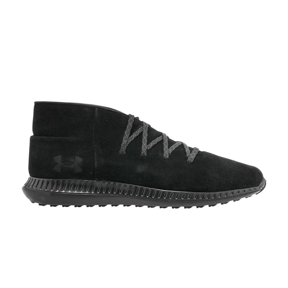 Under Armour Veloce Mid Suede