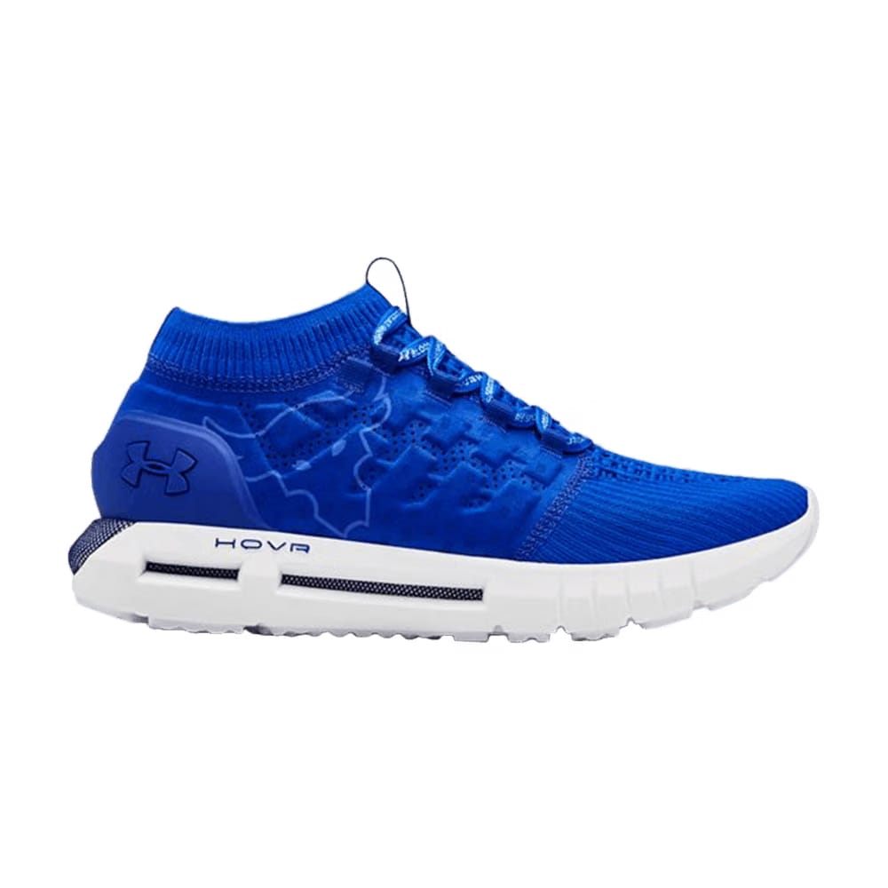 Project Rock x Under Armour HOVR Phantom Royal