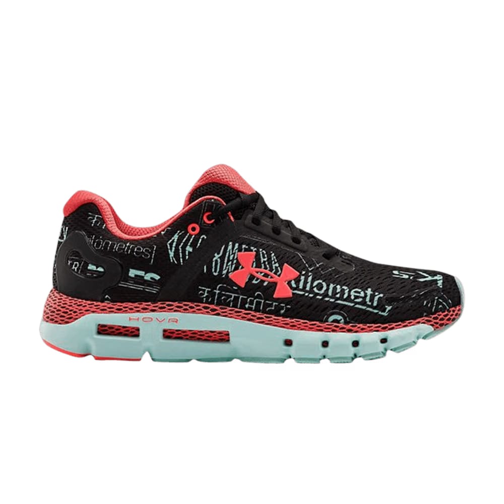Under Armour HOVR Infinite 2 Global Running Day
