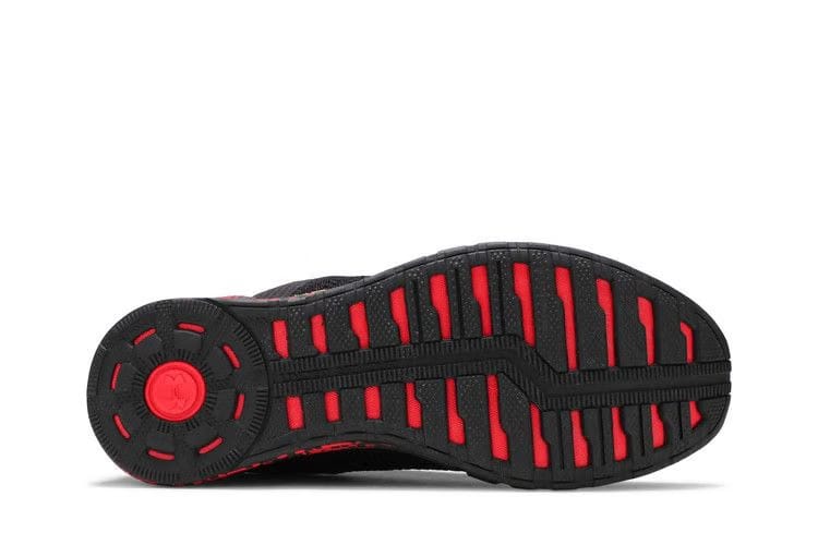 Under Armour HOVR Sonic 2 NCAA Maryland Terrapins