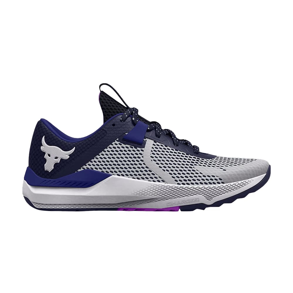 Under Armour Project Rock BSR 2 Halo Grey Midnight Navy