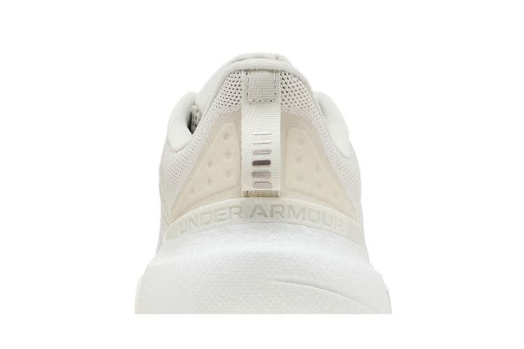 Under Armour HOVR Infinite Elite White Clay