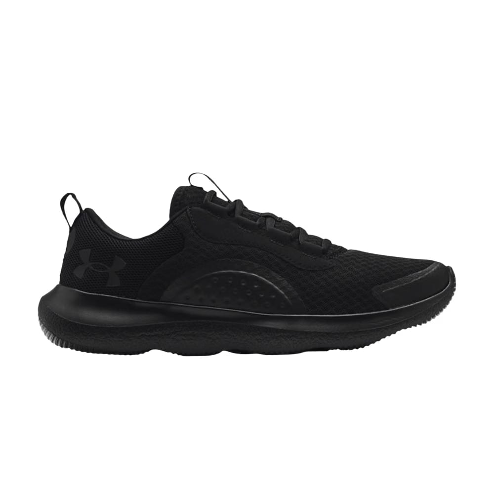 Under Armour Victory Triple Black