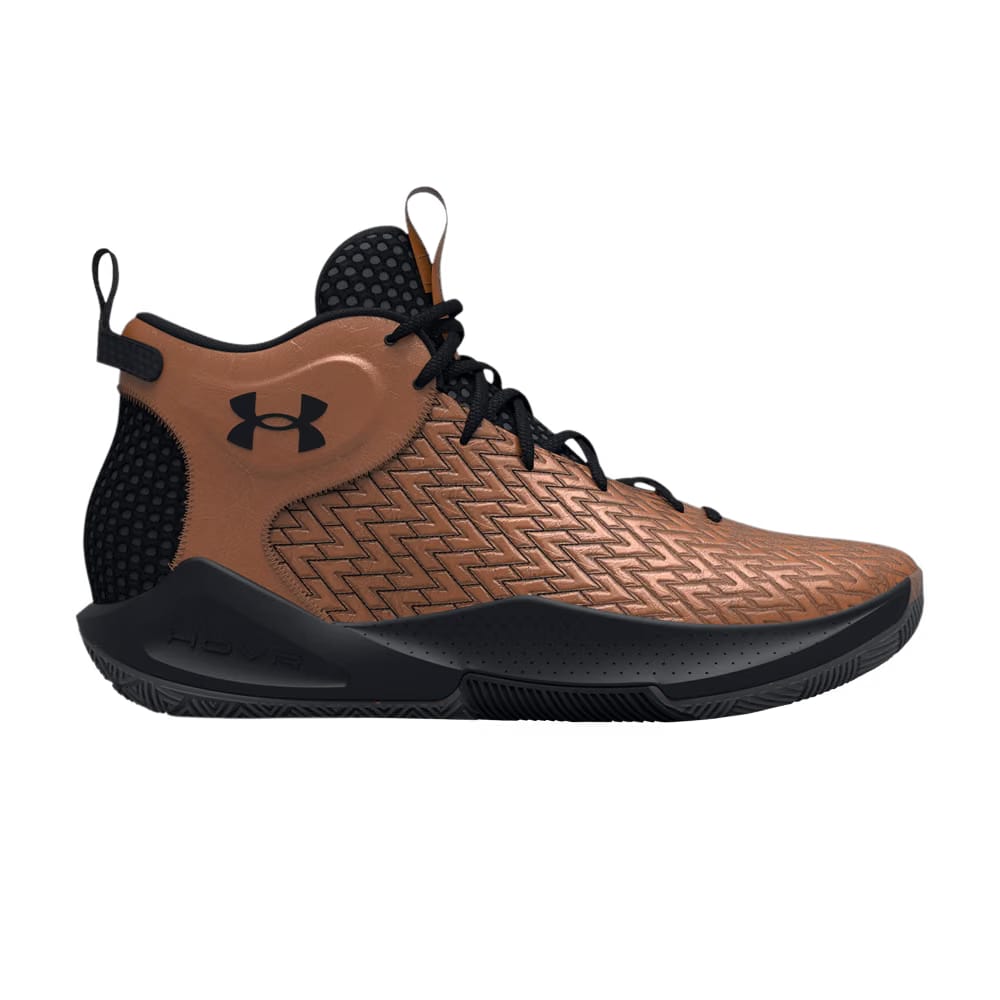 Under Armour HOVR Havoc 4 Clone NM4 Metallic Copper