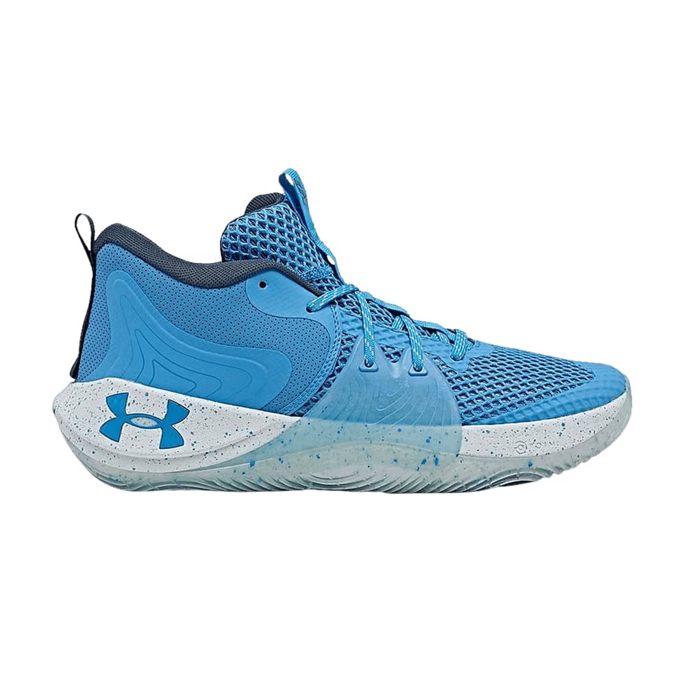 Under Armour Embiid One GS 23.11.3