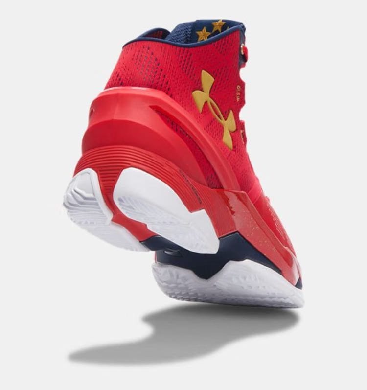 Under Armour Curry 2 Floor General
