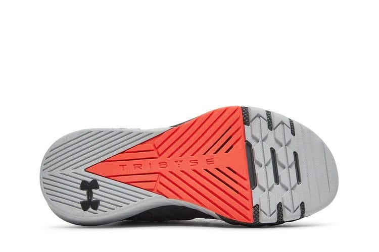 Under Armour Project Rock 2 GS Grey