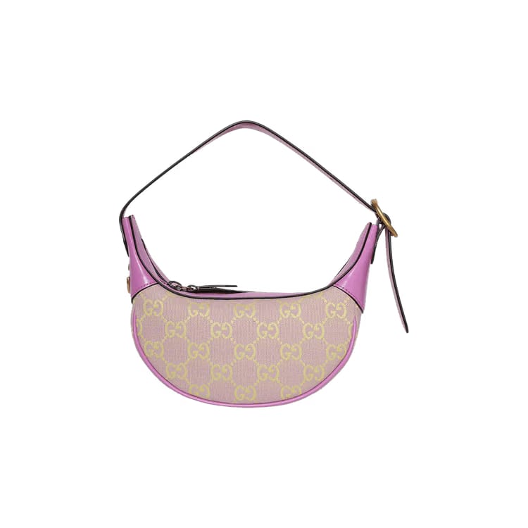 Gucci Ophidia Super Mini Shoulder Bag Lilac/Yellow