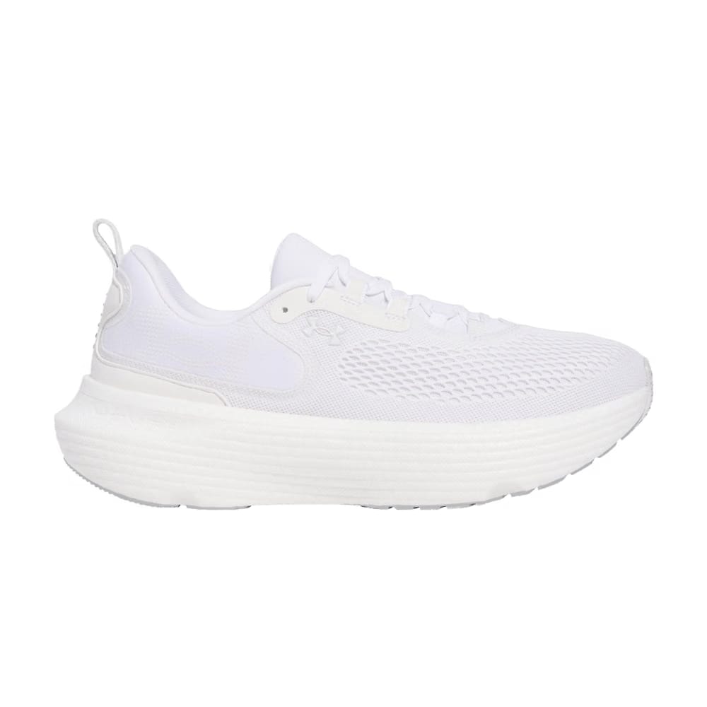 Under Armour HOVR Infinite Elite 2 White Distant Grey